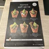 Airside美食：Nana's Green Tea 日式抹茶咖啡廳