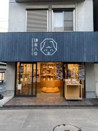 鎌倉歩いて楽しい小町通り