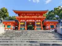 Yasaka Shrine