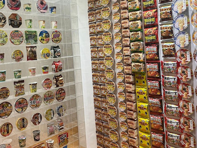 Cup Noodles Museum