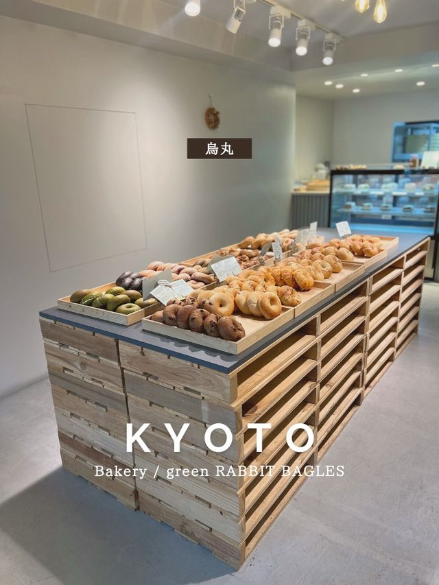 【京都】こんなところに！！大人気ベーグルショップ🥯の姉妹店発見😍✨