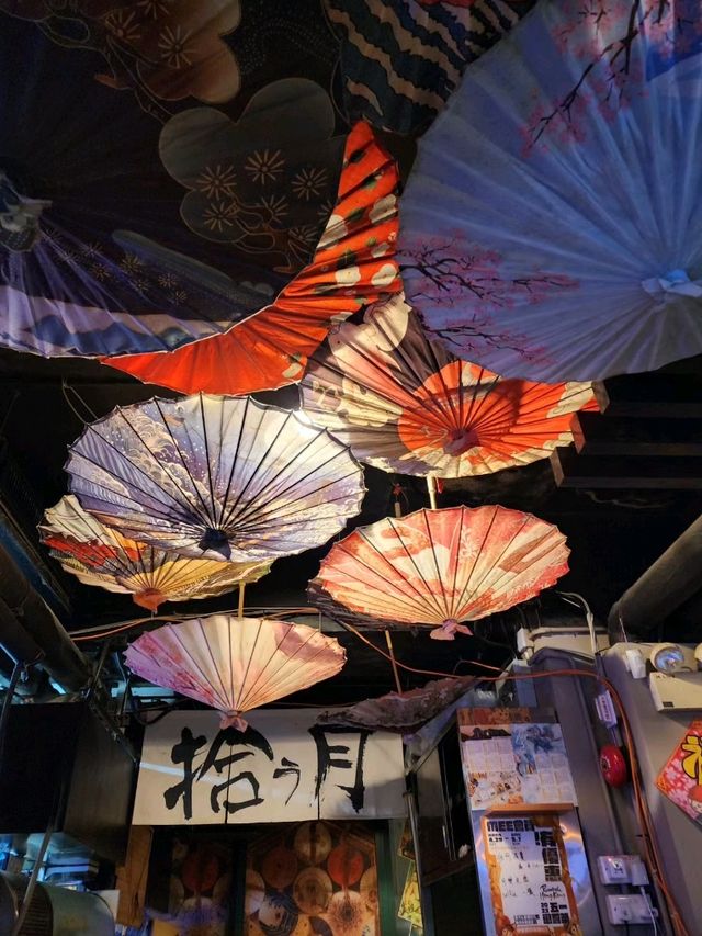 新蒲崗| 街坊價日式居酒屋