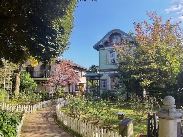 Motomachi Park