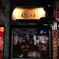 尖沙咀新開鰻魚飯專門店 超巨型沙羅鰻蛇丼‼️😱