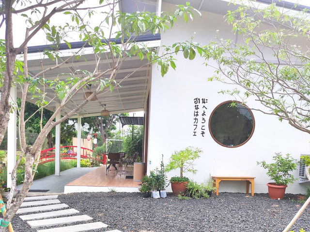  Hana Cafe ฮานะคาเฟ่  บุรีรัมย์