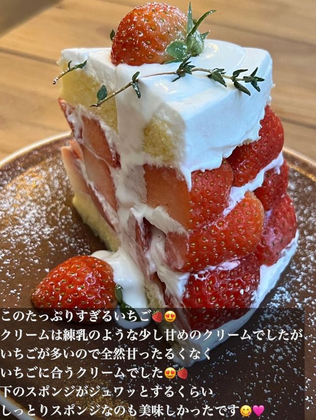 韓国/ソウル【新沙】HITCOFFEE ROASTERS