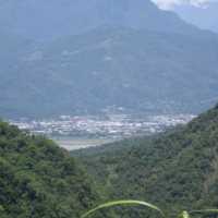 Yuli Township, Taiwan