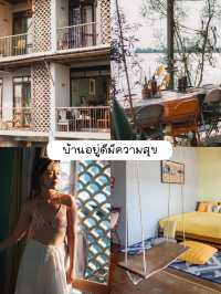 🏖 12 พิกัดที่พัก ที่กิน ที่เที่ยวถ่ายรูปเกาะสีชัง