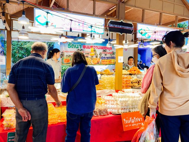 งานกิน ช้อป เที่ยว เชียงใหม่