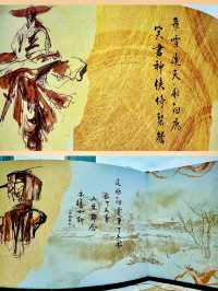 【中環】「俠之大者—金庸百年誕辰紀念」：沉浸式體驗金庸筆下武俠世界