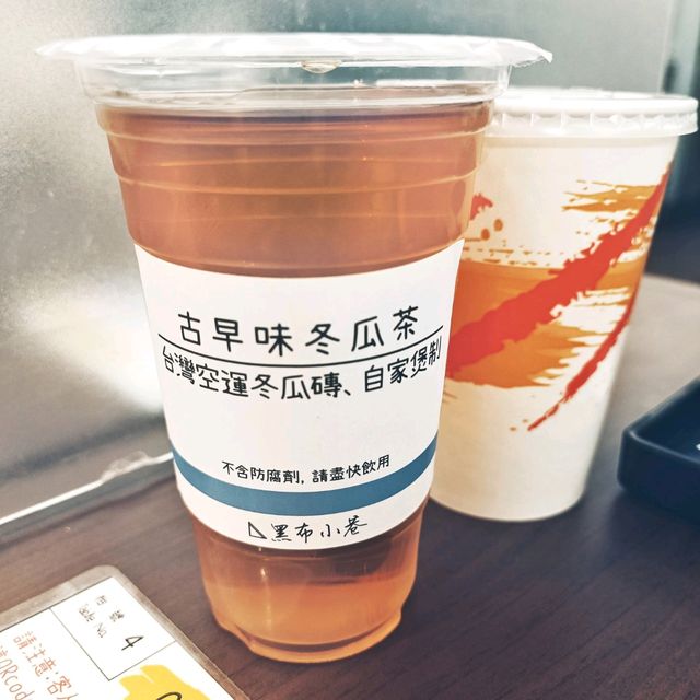 爆汁黑松露日本飛驒牛吐司