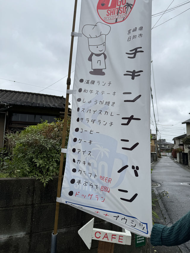 【福岡カフェ】住宅街にある隠れ家アンティークカフェ☕️