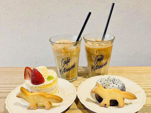 Café Kitsuné