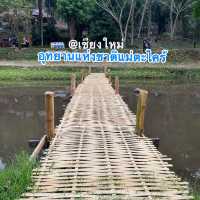 @อุทยานแห่งชาติแม่ตะไคร้