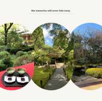 「大阪五風莊庭園：傳統日式庭園，感受日本韻味」