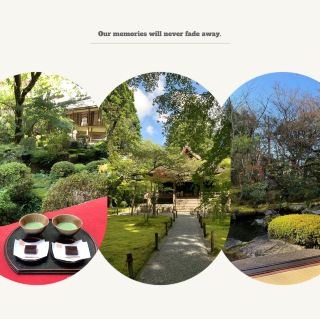 「大阪五風莊庭園：傳統日式庭園，感受日本韻味」