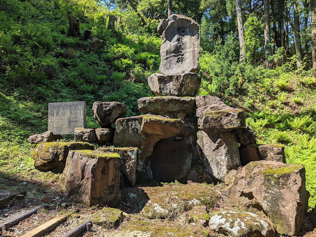 Matsukura Castle ruins (Toyama Prefecture)