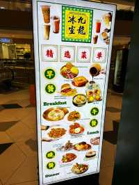 🍴 Kowloon in Malaysia