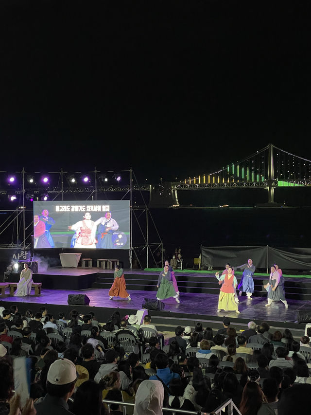 부산 광안리 어방축제 신나게즐기기 ❤️
