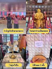 🇭🇰🙏🏼 มูยังไงให้ปัง ที่วัดแชกง ฉบับมาครั้งแรก
