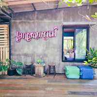 เอกเขนก cafe' 