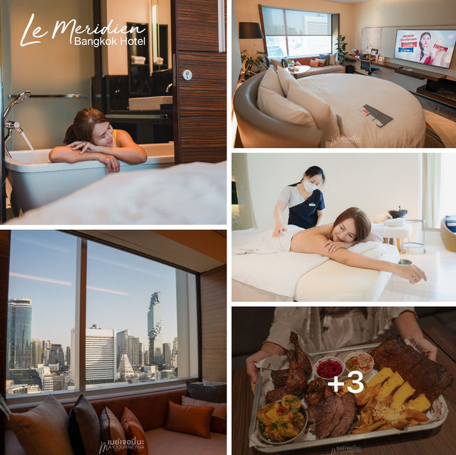 โรงแรมกรุงเทพภายใต้คอนเซปต์ พักผ่อนเพื่อสุขภาพ
