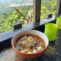 ก๋วยเตี๋ยว อึ่งอบโอ่ง