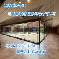 三河半島の旅　豊橋美術博物館でアート鑑賞