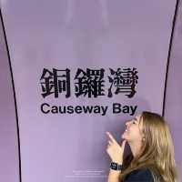 ไปย่านCauseway Bay แหล่งรวมร้านดัง 🥳 