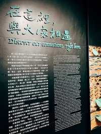 國立歷史博物館👣歷經六年的整修終於完工💦