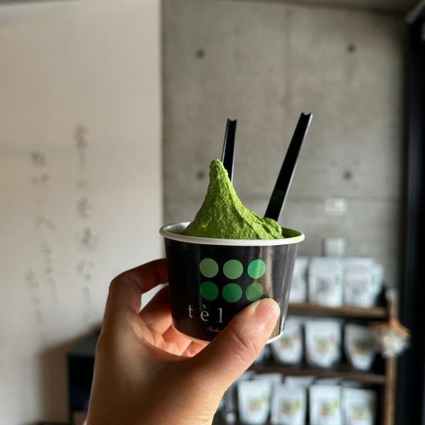유후인 녹차 아이스크림 '테라토 녹차 젤라또'🍦