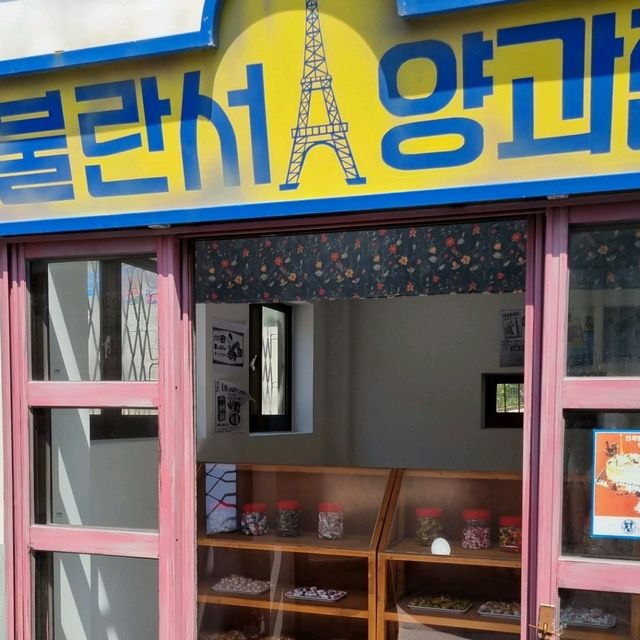 울산 여행 가볼만한 곳 장생포고래문화마을