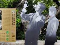 天高氣爽最適宜在這裏打卡