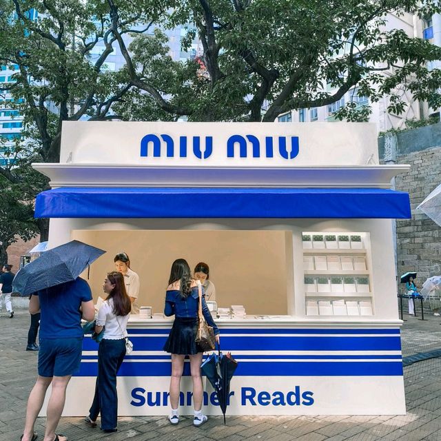 與Miu Miu一起於大館沐浴閱讀時光