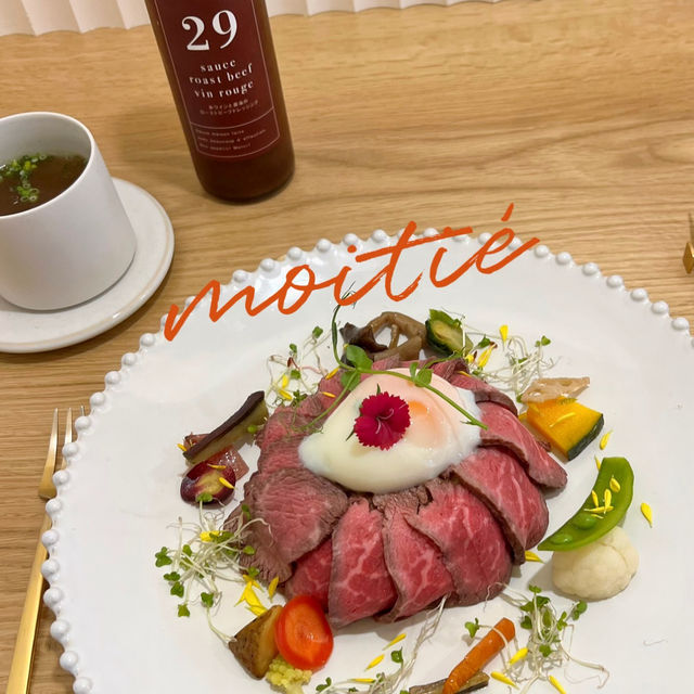 モクモクスモークのローストビーフ丼