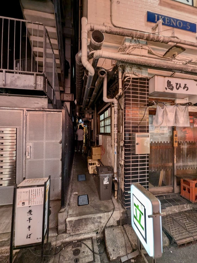 🇯🇵新橋海鮮跟雞湯的結合「纏 拉麵」