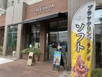 佐賀県佐賀市。ブラックモンブランソフトクリームが食べられる『GRILL TAKESHITA』 