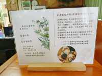 花蓮-池南國家森林遊樂區（扭蛋DIY)