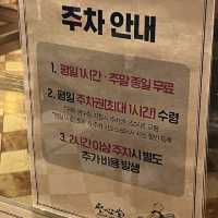 빵순이 주목!! 빵지순례 대표빵집, 대전 성심당!