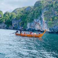 เกาะกระดาน ตรัว