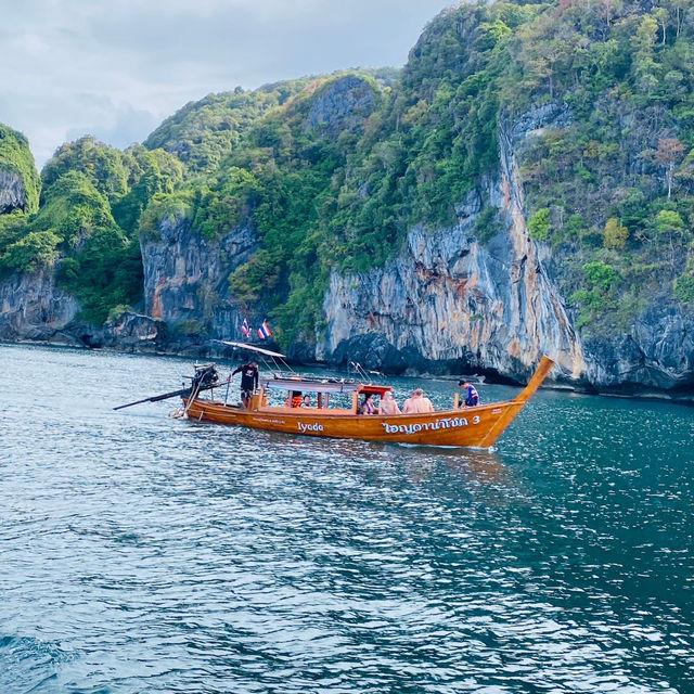 เกาะกระดาน ตรัว
