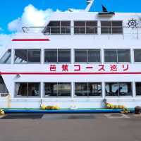 Sendai -   Hokkaido รอบเดียวเที่ยว 2 ภูมิภาค