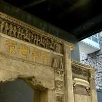 【南京】中國科舉博物館：江南貢院改建而成的地下式博物館
