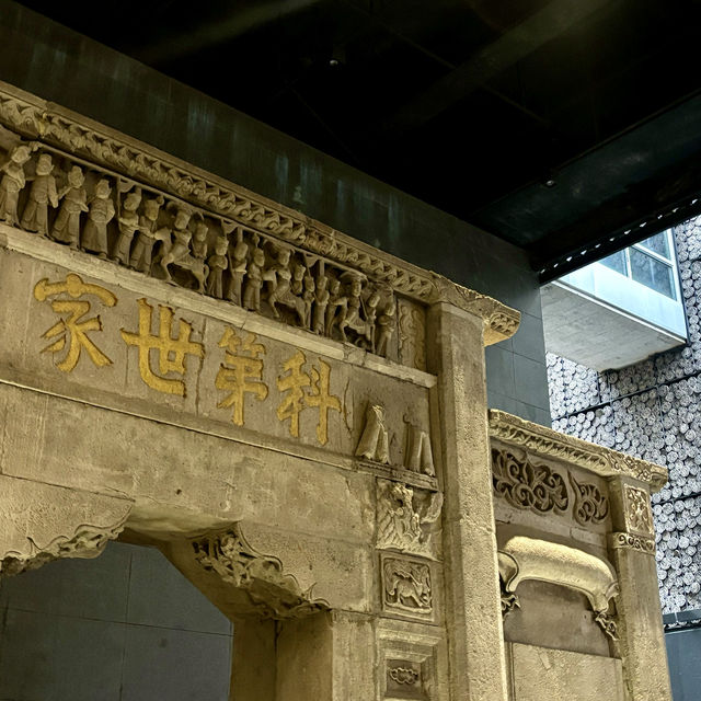 【南京】中國科舉博物館：江南貢院改建而成的地下式博物館