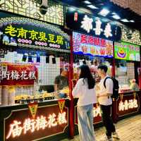 【南京】夫子廟：匯集眾多特色小吃和手工藝品的古街
