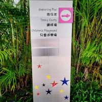 性價比極高的嘉湖海逸酒店