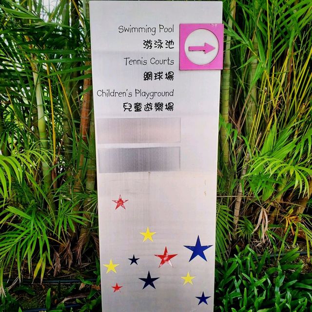性價比極高的嘉湖海逸酒店