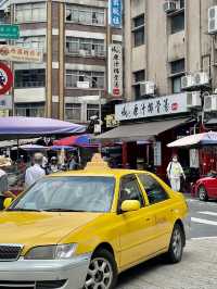 วัดหลงซาน - Longshan Temple