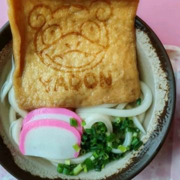 小豆島行きのフェリーの売店には、ヤドンのおやつがたくさん売っ