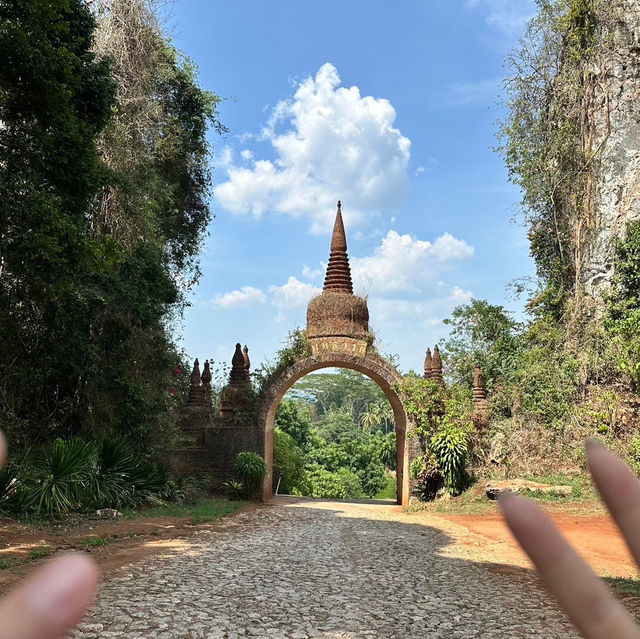 วัดเขานาใน